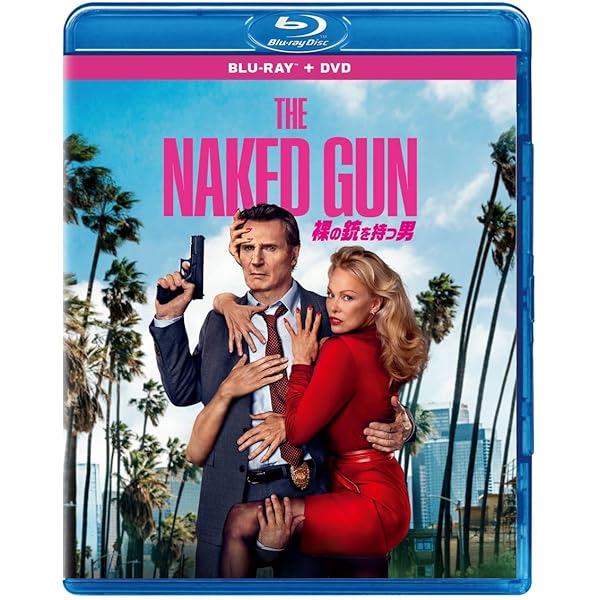 映画 鬼太郎誕生 ゲゲゲの謎 まとめ売り 鬼太郎の父 水木 豪華版Blu-ray 4DX上映が決定！『鬼太郎誕生 ゲゲゲの謎 真生版』ムビチケは